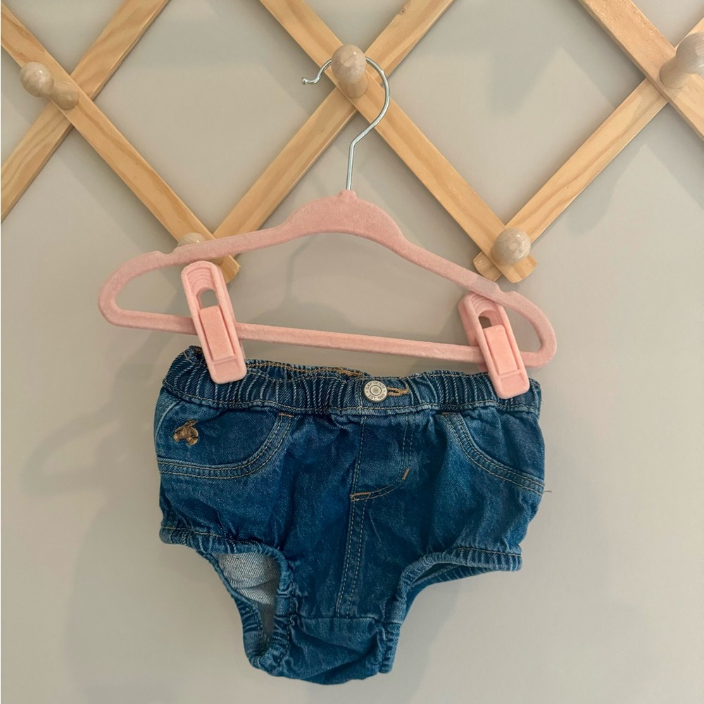 Denim Diaper Cover 👖